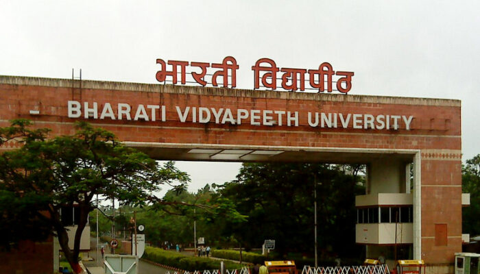 bharati-vidyapeeth-university-pune